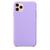 Capa Capinha Silicone Compatível Com Apple iPhone 11 Pro Roxo Lavanda