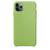 Capa Capinha Silicone Compatível Com Apple iPhone 11 Pro Verde