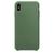 Capa Capinha Silicone Compatível Com Apple iPhone XS Max Verde Pacifico