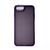 Capa Compatível com IPhone 7/8 Plus Capinha Case Protetora Space Fosca Colorida Roxo