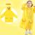Capa De Chuva Infantil Desenhos Fofos Com Capuz Impermeável Amarelo