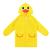 Capa de Chuva Infantil Impermeável Desenhos Animais Kids Amarelo