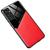 Capa Luxury Protection em Couro Compatível Para Modelos Samsung Galaxy S e A Vermelho