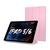 Capa Para Novo iPad 5ª / 6ª Geração (Ano 2017 / 2018 )  A1822 A1823 A1893 A1954 Cores Premium Rosa