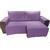 Capa Protetor Para Sofa Retratil E Reclinavem 1,70 2Mod (TOTAL COM BRAÇO 2,20) lilás