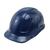 Capacete de Segurança Steelflex Turtle Com Jugular e Catraca CA 35983 Azul Escuro