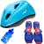 Capacete Infantil Bicicleta + Joelheira + Cotoveleira + Luva + Garrafinha Azul fosco