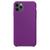 Capinha Capa Silicone para iPhone 11 Pro Roxo