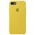 Capinha de Silicone Para Iphone 7 Amarelo Sol