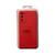 Capinha Para Galaxy S20 FE / S20 FE 5G Tela 6.5" Aveludada Case Silicone Premium  Vermelho - 2526