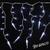 Cascata Luminosa Gotas Gelo 110v 100Leds Colorida 250 cm x 40 cm altura Branco