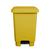 Cesto Lixeira Retangular Com Pedal 100 Litros Reforçada Cesta de Lixo Cozinha Hospital Clínica amarelo
