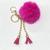 Chaveiro Pompom Com 2 Bolas 8cm Decoração Pingente Rosa pink