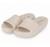 Chinelo Piccadilly Marshmallow EVA Super Leve Confortável Begeclaro