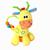 Chocalho Girafinha do Bebê 17 Cm - Love Amarelo