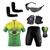 Conjunto Ciclismo Camisa e Bermuda + Par de Luvas + Óculos de Proteção + Par de Manguitos Brasil amarelo neon