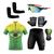 Conjunto Ciclismo Camisa e Bermuda + Par de Luvas + Óculos Esportivo + Par de Manguitos Brasil amarelo neon