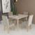 Conjunto de Mesa 120x90 Veneza Com Vidro e 4 Cadeiras Onix Off White/Bege Escuro