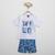 Conjunto Infantil Kiko &Kika Wild Masculino Branco