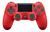controle PS 4 sem fio Dualshock 4  magma red