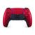 Controle sem fio PS5 DualSense, Volcanic Red - CFI-ZCT1W Volcanic Red