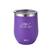 Copo Térmico Aduze Cuia Classic Avós 300ml Roxo