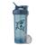 Coqueteleira Classic Special Edition V2 828ml - Blender Bottle Mako Shark Blue