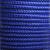 Cordão/corda Fio Nautico 3mm - 50m Polipropileno Artesanato Azul Royal
