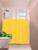 Cortina Box com Visor Em PVC Para Banheiro Anti Mofo Com Ganchos Amarelo