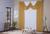 Cortina com Bando para Decoração de Sala Quarto Porta Balcão Malha Gel Paris Lisa 2,00m x 1,60m Branca e Amarelo Mostarda