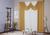 Cortina para Decoração de Sala Quarto Porta Balcão com Bando Malha Gel Paris Lisa 2,00m x 1,60m Palha e Amarelo Mostarda