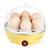 Cozedor De Ovos Elétrico 110v Vapor Cozinha Multi Funções Ovos Cooker Capacidade Para 7 Ovos Amarelo
