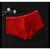 Cueca Boxer Com Listras Malha Box Transparente Vermelho