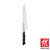 Faca em Inox do Chef Zwilling Diplôme 23cm Le Cordon Bleu  Inox Cabo Preto