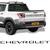 Faixa Traseira Chevrolet Montana 2022 2023 Adesivo Resinado  PRETO