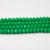 Fio De Cristal 12mm Em Vidro Com 5 Fios 072D - VERDE TURQUESA