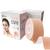 Fita Efeito Lifting Facial Tape Anti Rugas Sinais Rosto 5 Metros Bege