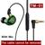 Fones de ouvido intra-auriculares mt1 3.5mm, com fio, som estéreo, alta fidelidade para graves TM 01 Earphone