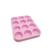 Forma Assadeira Silicone 12 Cupcake Mini Bolo Muffin Empada Bolinhos Petit Gateau 12 Cavidades Antiaderente Confeitaria Rosa