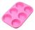 Forma de Cupcake em Silicone Mini Bolo Petit Gateau Muffin Empadinha Cozinha Pink