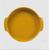 Forma Redonda 25 Cm Porcelana  Germer Amarelo