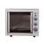 Forno Elétrico Layr Luxo Advanced 46 litros 2400W Inox