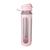 Garrafa De Água Com Canudo Alça Squeeze Bico Plástico 650ML Rosa