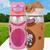 Garrafa de Agua Infantil com Canudo e Antivazamento Trava Urso Rosa