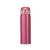 Garrafa Termica Aço Inox 400mL com Abertura Fast Click rosa escuro