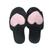 Gasf Pantufa Fem Pelúcia Coração Rosa 5001 Chinelo De Quarto Preto, Rosa