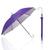 Guarda Chuva Automático Reforçado Copinho e Proteção Solar  l 0213 copinho Roxo