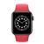  i8 Max Pro Relógio Inteligente Com foto personalizada e troca de pulseira, Smartwatch Bluetooth Relógio De Fitne Vermelho