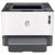 Impressora HP Laser Neverstop 1000A USB 4RY22A696 Branco