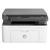 Impressora Multifuncional HP LaserJet MFP USB M135A Branco com Preto